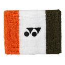 Yonex Wristband AC 495 White